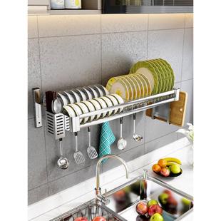 304不锈钢厨房水槽置物架壁挂式 碗架沥水架家用碗筷碗碟收纳架