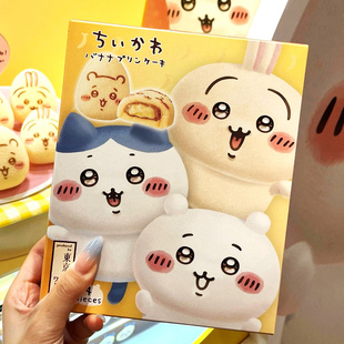 【限定款】日本东京香蕉夹心蛋糕TOKYO BANANA联名chiikawa零食