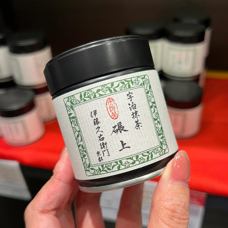 日本进口伊藤久右卫门宇治纯抹茶粉冲饮烘焙无糖0脂减非五十铃