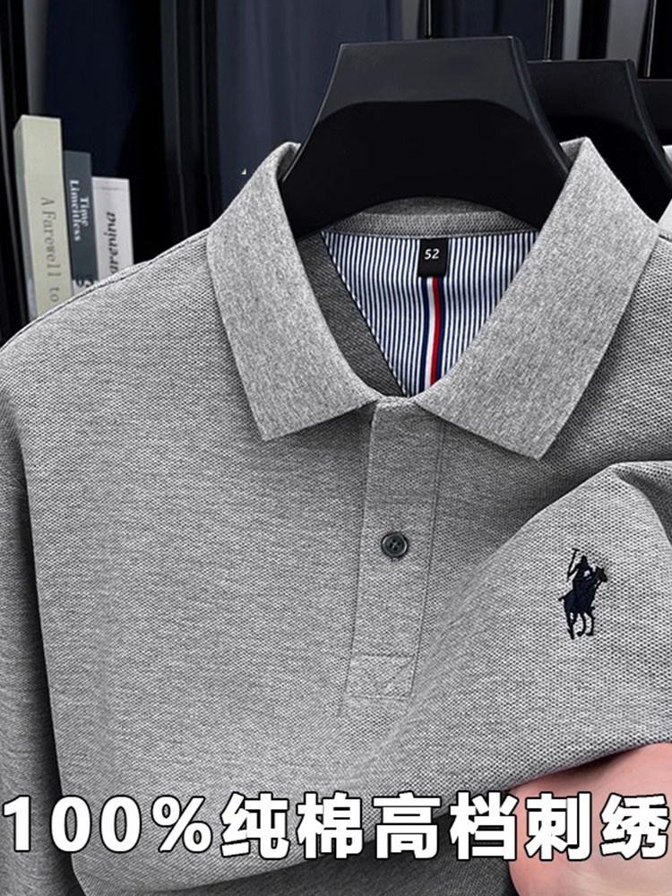 意大利高端纯棉polo衫男t恤2025新款春秋季休闲商务长袖男款上衣,男装,T恤,淘宝优惠券,粉丝福利购,淘宝优惠卷