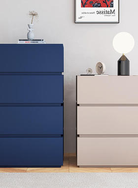 北欧创意三四五斗柜现代简约多层蓝色卧室客厅抽屉式收纳储物柜子