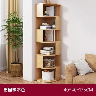 书架落地简易小型家用客厅u转角书柜卧室窄缝收纳柜储物置物架柜