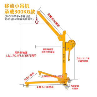 自动x刹车绞盘手动绞盘手动绞车升降小吊 双向自锁手摇绞盘轴承式