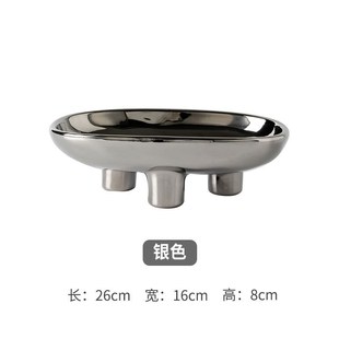 宝糖果盘 轻奢陶瓷果盘家用多层水果盘高y颜值干果盘电镀工艺元