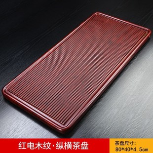 家用简约实木茶台w功夫茶具长方形茶海大小号排水茶 电木茶盘款
