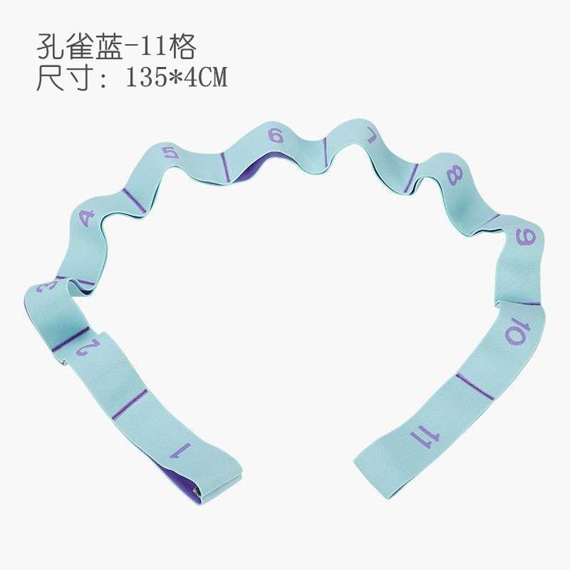 瑜伽数字弹力带11格舞蹈训练分段伸展拉力带拉筋开肩健身阻力带