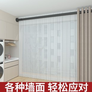 窗帘杆单杆免打孔伸缩杆浴帘杆室内晾衣杆罗E马杆撑杆25 3334m