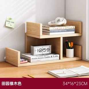 简易桌上小书g架学生桌面网红置物架家用书柜简约办公收纳柜省空