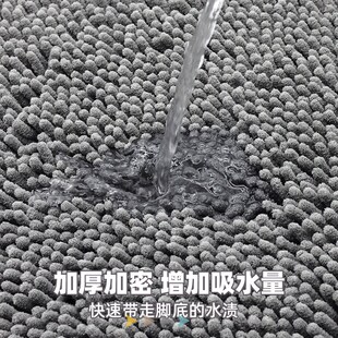 椭圆雪尼尔浴室吸水地垫卫生间门口脚垫子厕所Q进门防滑垫卧室地
