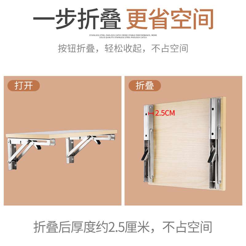 加厚不锈钢折叠支架L型承重支架托架三角形支架置物弹簧活动支架