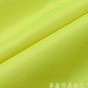 荧光防水雨具g反光分体式 执勤交通环卫骑行雨衣 雨衣雨裤 套装