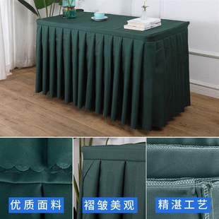 会议桌布b培训桌纯色桌套罩酒店办公活动广告展会签到桌裙锦缎台