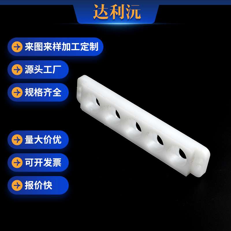 白色pp塑料板材切割中空板隔板焊接水箱垫板耐酸碱聚丙烯板加工