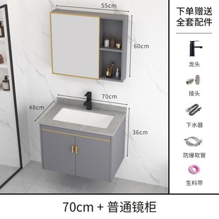 洗手盆小户型浴室柜阳台陶瓷洗O脸盆柜组合卫生间洗 3Y简约挂墙式