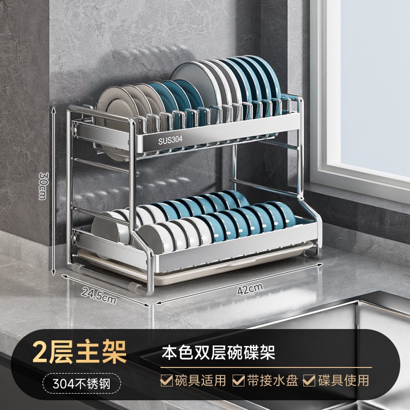 碗盘沥水架台g面厨房置物架水槽放碗碟架轻奢家用多功能碗筷收纳