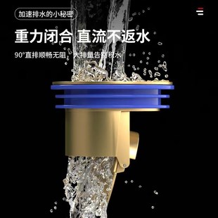防臭器下水道防反味神器盖厕所防虫下水管通用 全铜地漏芯直f排式