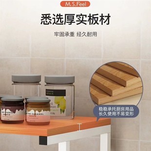 微波炉收纳储物架桌面整理烤箱架子 免打孔落地多层厨房置物s架