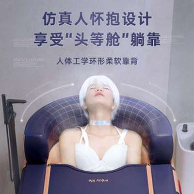 泡澡桶大人可折叠浴桶浴缸全身洗澡桶儿童浴盆家用充气浴缸沐浴桶