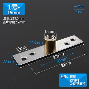 移门定位器淋浴房玻璃门限位器推拉门吊滑M门固定器配件止摆导向