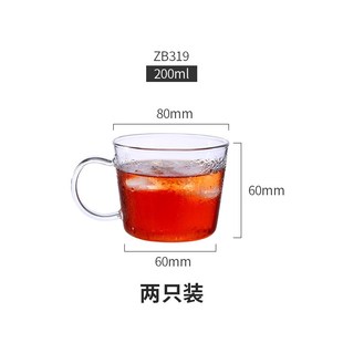 茶杯玻璃小礼品水杯咖啡杯 透明方形玻璃杯q家用杯子夏季