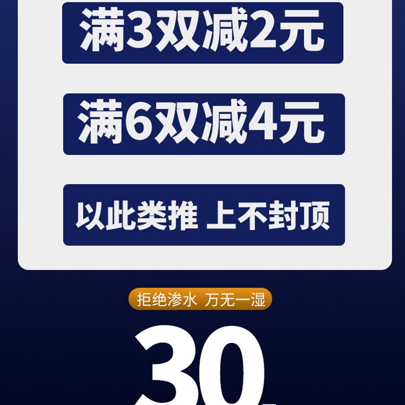 插秧手套挖藕下水干活手套加厚加长耐磨防水海鲜栽秧橡胶套袖