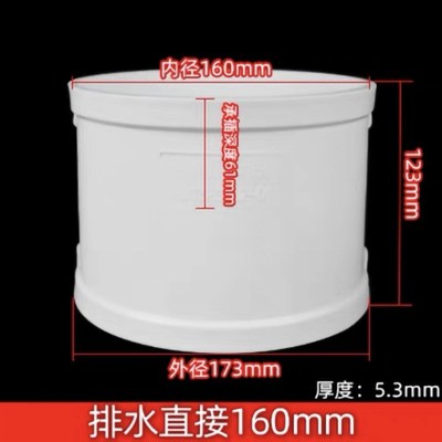 现货#抽油烟机排烟管160×180变径转接头直通烟道排气三通配件PVC