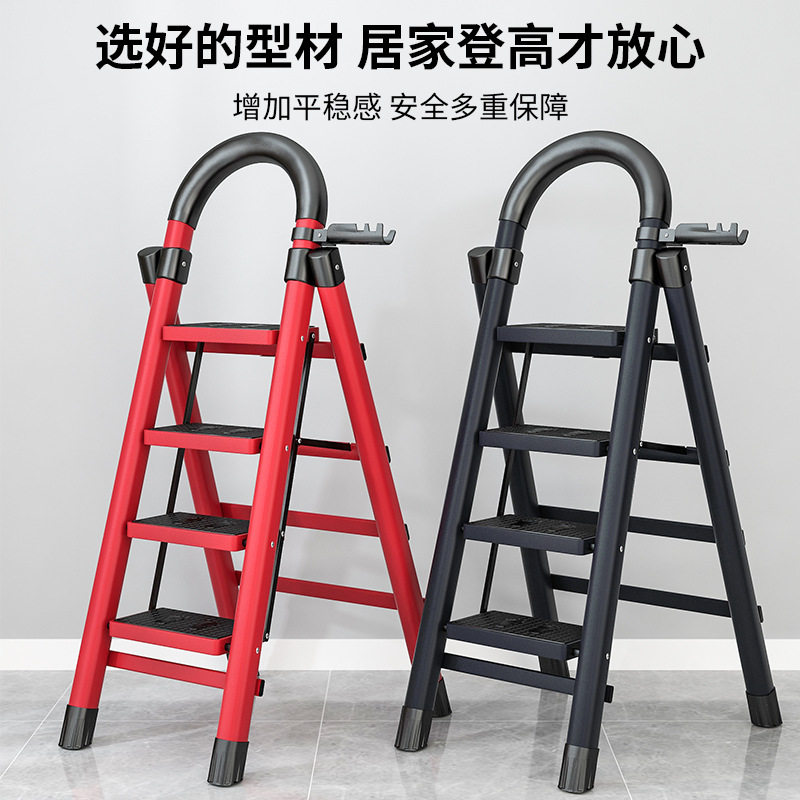 人字梯多功能f梯凳家用室内便携收纳伸缩梯加厚三四步楼梯折叠梯