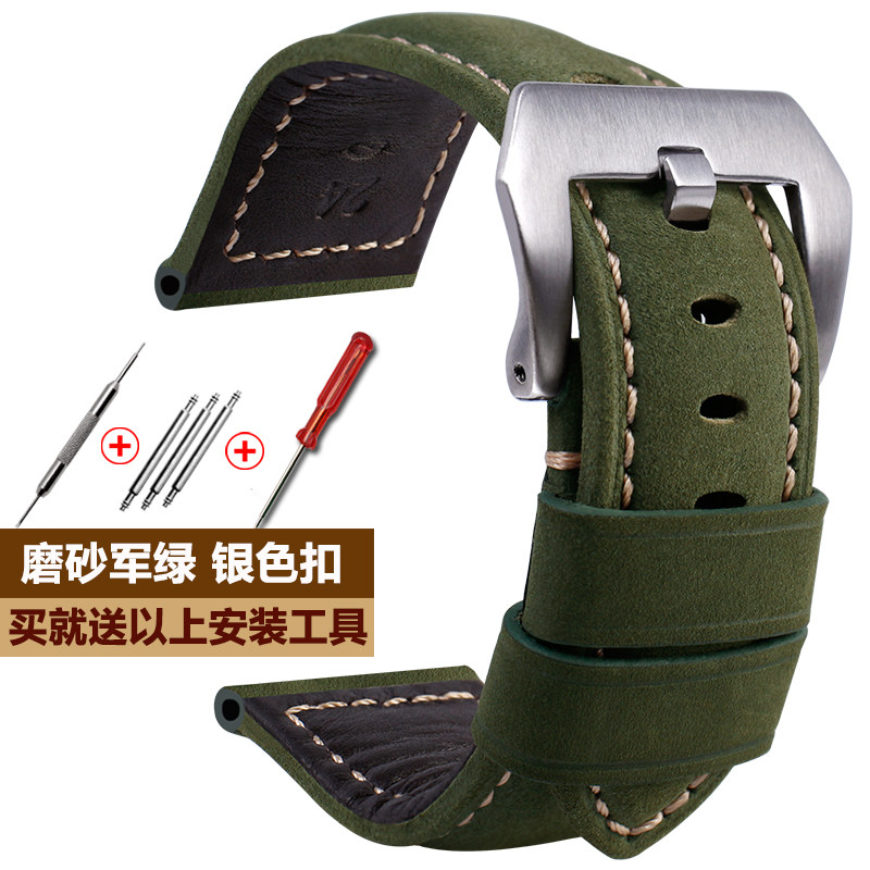 原款真皮表链男适用Panerai沛纳海PAM111 441疯马皮手表带24 26mm