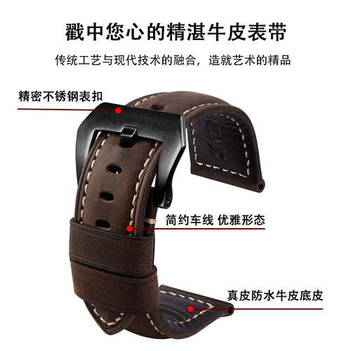 卡西欧剑鱼水鬼海洋之心表带真皮男适用MDV-106/107 EFR-303L表链