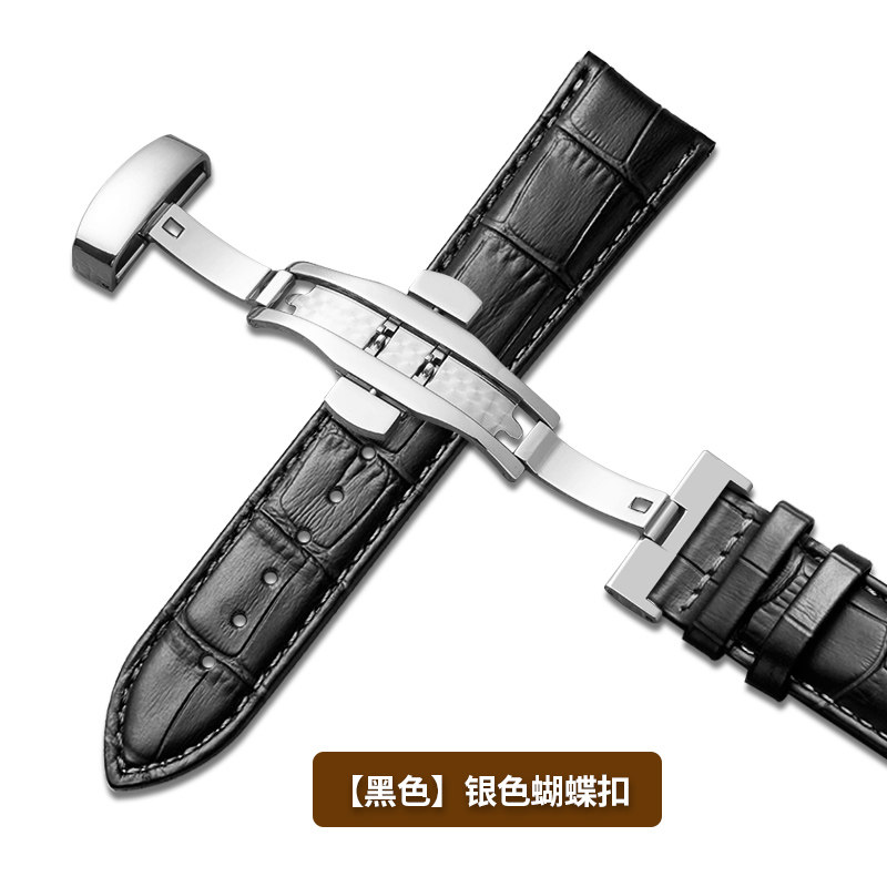适用天梭原装款1853力洛克T41杜鲁尔俊雅卡森速驰真皮手表表带