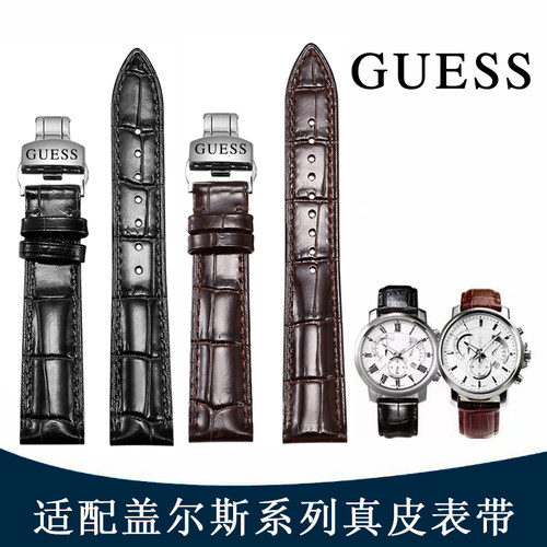盖尔斯GUSSE表带原装男女真皮通用蝴蝶双按扣配件机械18/20/22/24
