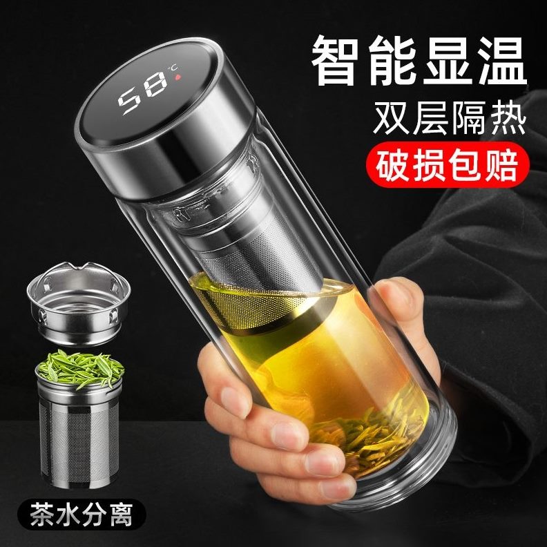 烂硼硅温0m钢化玻璃杯双层玻璃杯l摔茶杯耐摔保护套男士不50高