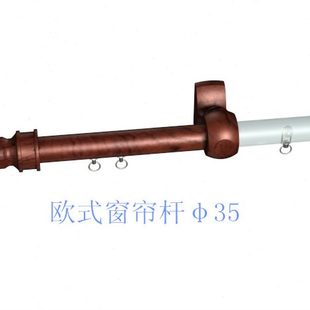 白色顶装 .单豪华窗帘轨 4打孔5米欧式 滑轮滑轨罗马杆窗帘杆铝合金