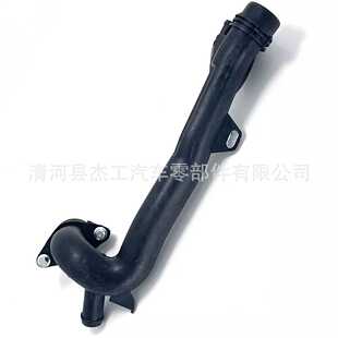 2642008600适用于梅赛德斯奔驰M264发动机恒温器冷却液塑料管