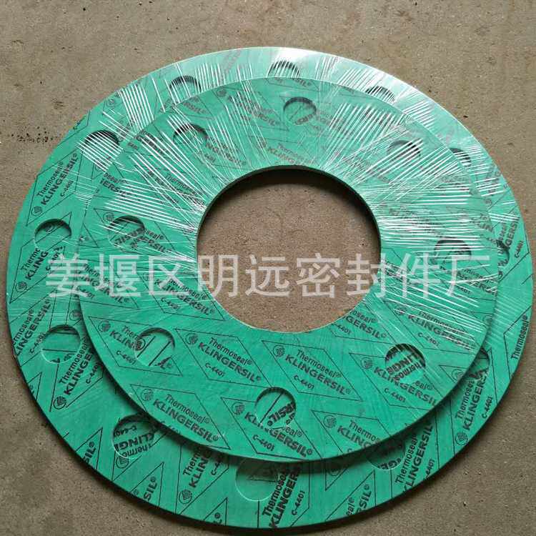 无石棉垫片 非石棉芳纶垫片  克林格垫片