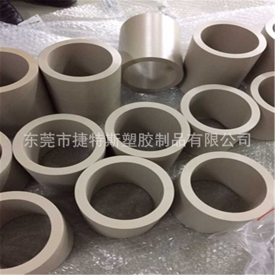 外径10-420MM本色PEEK管 黑色PEEK空心管 灰色PEEK管料 PEEK管材