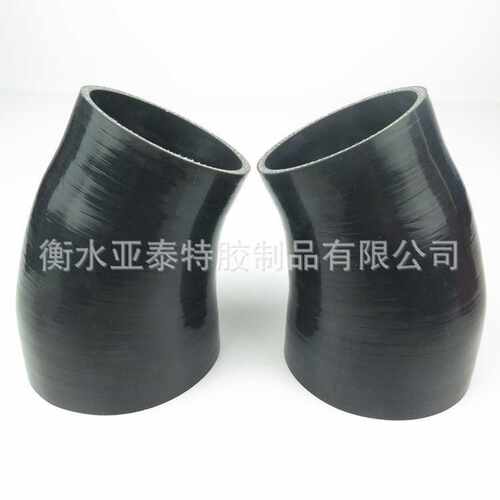 90度45度135度180度U型L型S形弯管SAE J20车用硅胶弯管