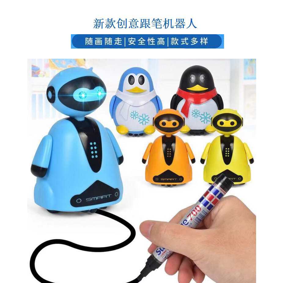 划线机器人感应车自动感应识路车电动/遥控动物/人物