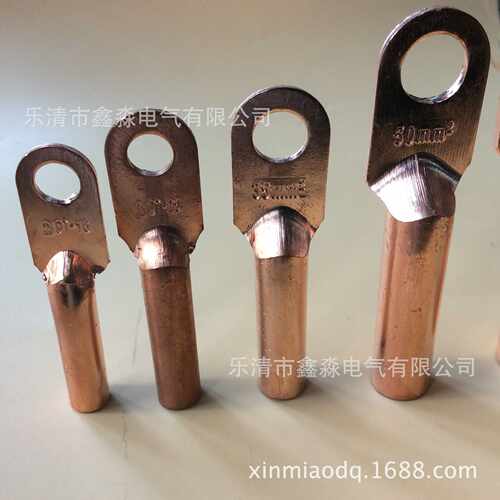 DT150铜接线端子 堵油铜鼻子 150平方铜线耳