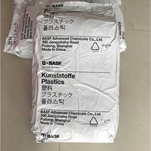 德国系列 pa66颗粒a3wg10 耐寒 加纤防火加纤颗粒 玻纤增强 阻燃