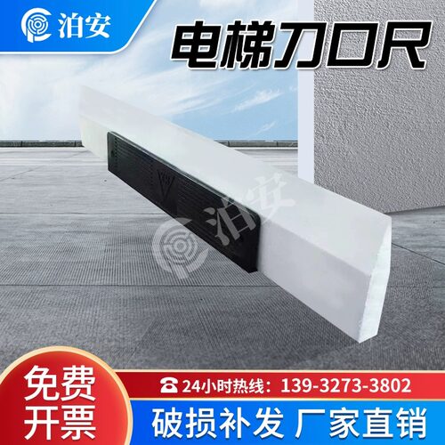 精密刀口尺精密0级镁铝刀口尺