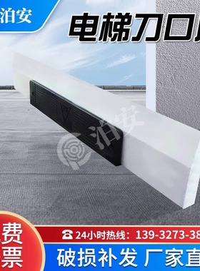 精密0级镁铝刀口尺镁铝合金刀口尺刀口平尺电梯刀口尺