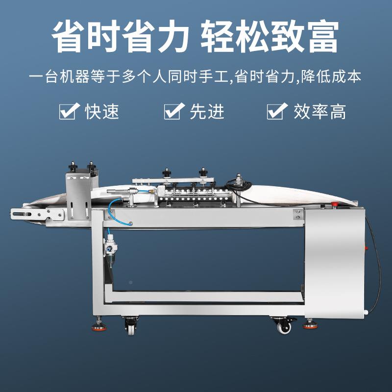 贝面果包成型机贝果产生线专业LRO甜甜圈圈面包整形机商圆用全自