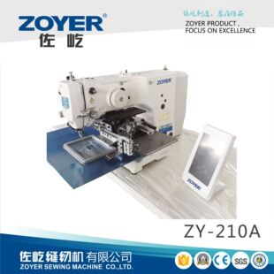 厂家出品ZY-210A佐屹自动小范围电脑花样机 商标logo标签缝纫机