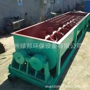 粉煤灰双轴粉尘加湿机SJ406080石灰粉卧式煤泥黏土混合搅拌机变频,机械设备,其他机械设备,淘宝优惠券,粉丝福利购,淘宝优惠卷