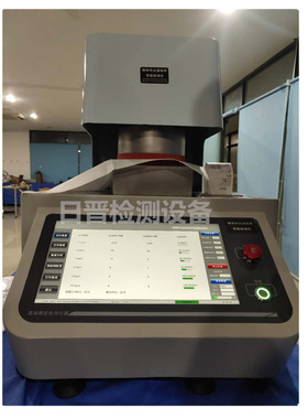 WH-201智能型过滤效率检测仪 熔喷布过滤效率智能检测仪 滤料测试