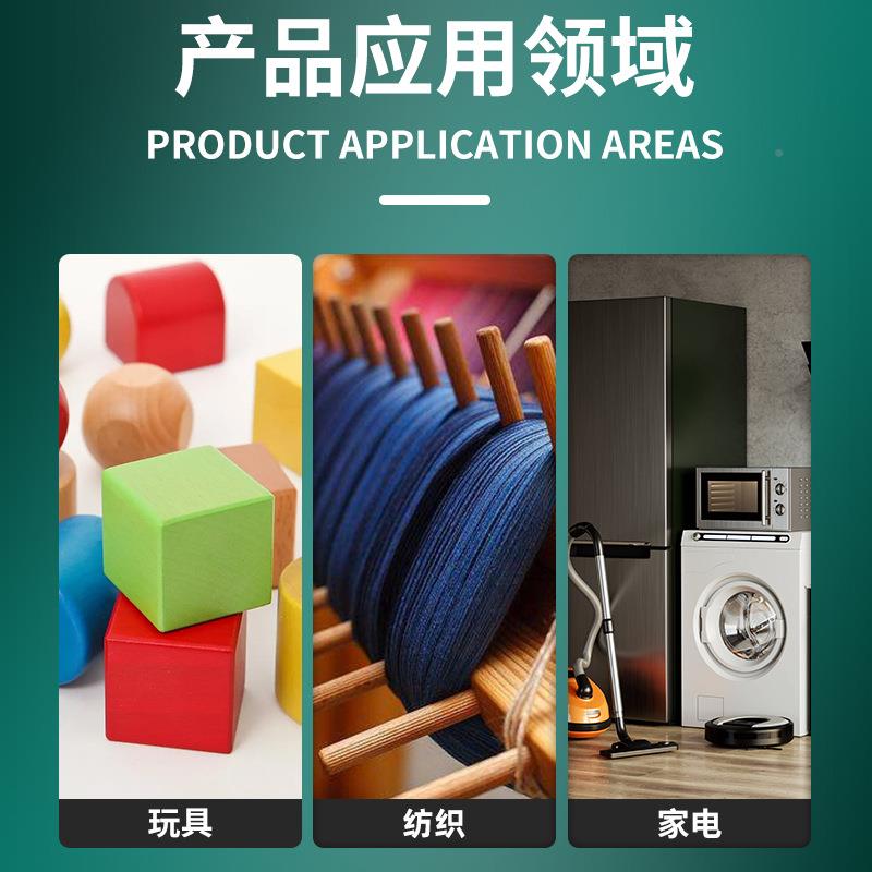 锐测利边缘试仪玩塑具注五嘉边缘电动安全利边试测仪器锋利毛利检