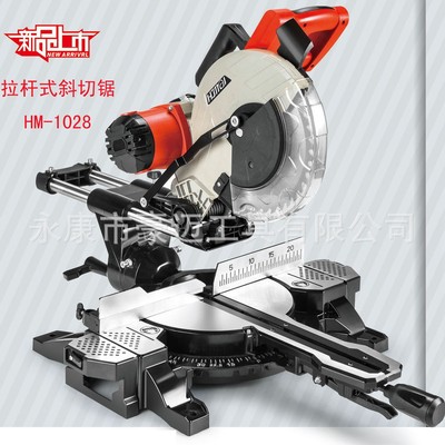 豪迈HM1028;10寸拉杆摇头皮带式 锯铝机切割机锯木机及所有零配件