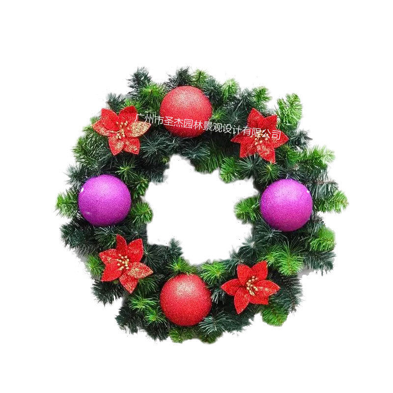 厂家直销圣诞花环室内外节日庆祝装饰挂件道具塑料圣诞树来图定作,节庆用品/礼品,圣诞装饰品,淘宝优惠券,粉丝福利购,淘宝优惠卷