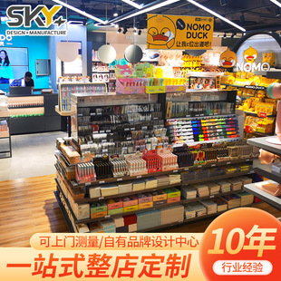 定制文具店货架精品店展示架书店多功能展示柜子钢木中岛陈列柜